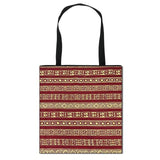African Design Handbag AlansiHouse stdafrop12 