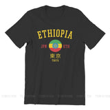 Ethiopia Tokyo Games Sports Competition Shirt AlansiHouse 