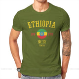 Ethiopia Tokyo Games Sports Competition Shirt AlansiHouse Army Green 6XL 