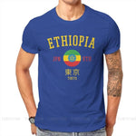 Ethiopia Tokyo Games Sports Competition Shirt AlansiHouse Blue 5XL 