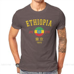 Ethiopia Tokyo Games Sports Competition Shirt AlansiHouse Brown XXXL 